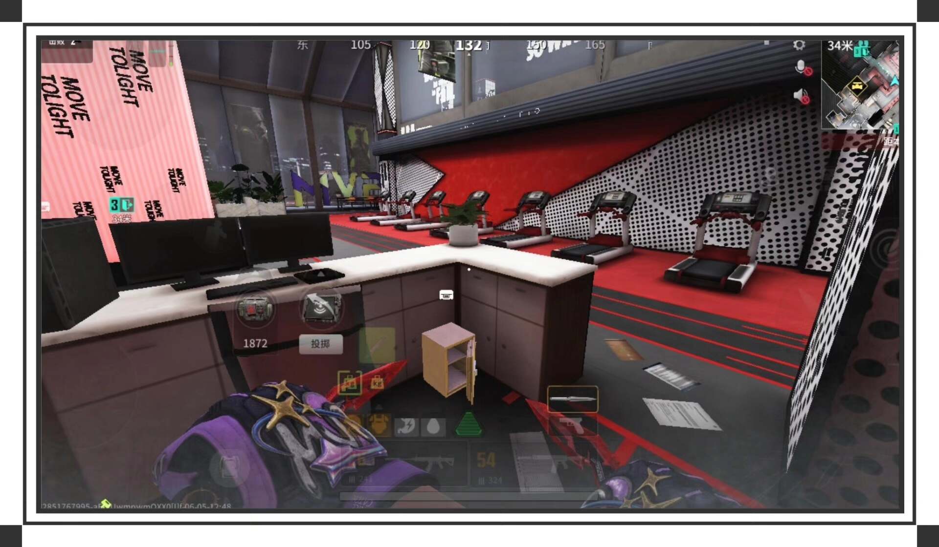 萤火突击狐狸辅助