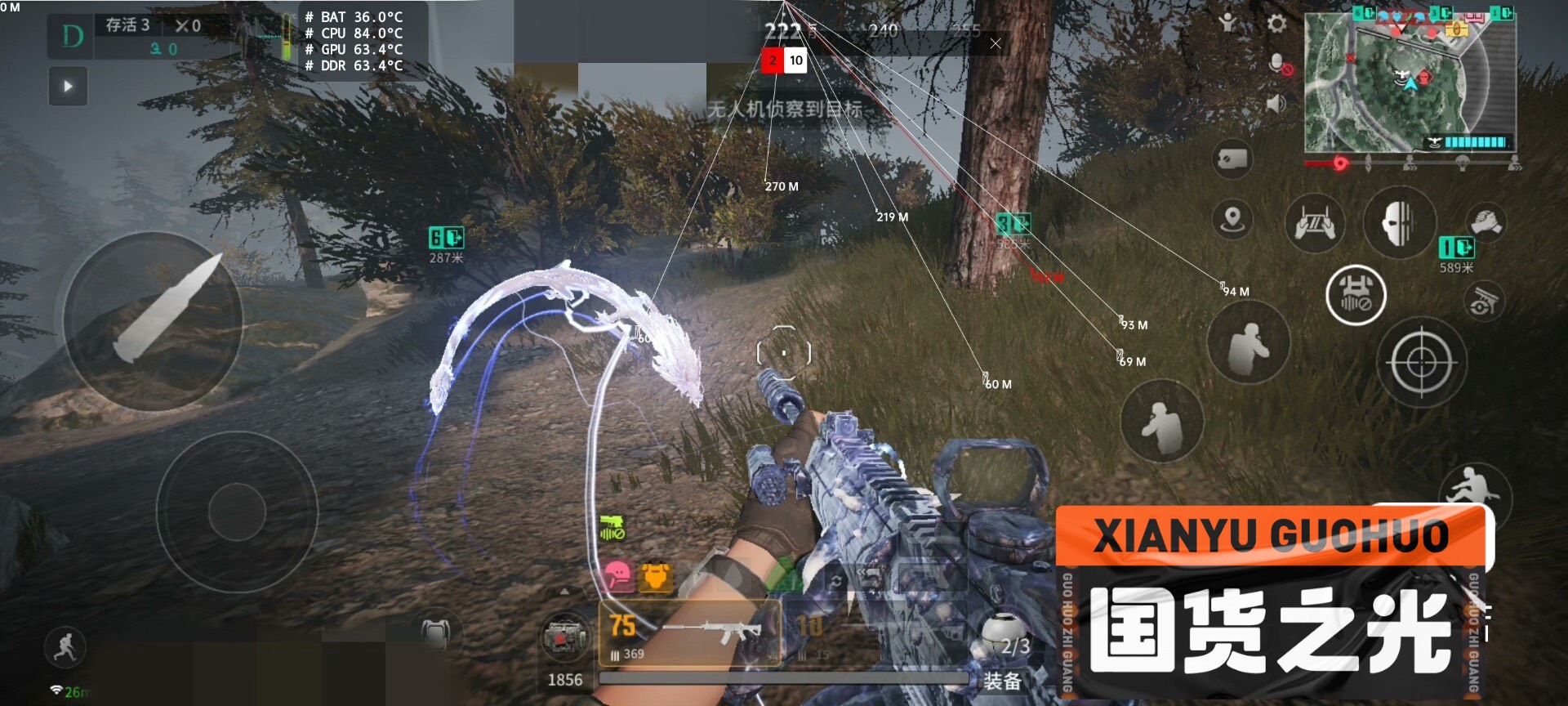 萤火突击百战弱网辅助