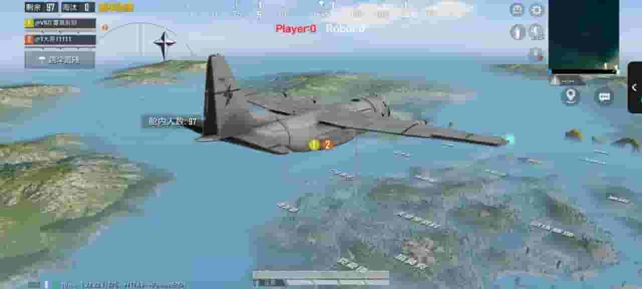 和平精英DC辅助