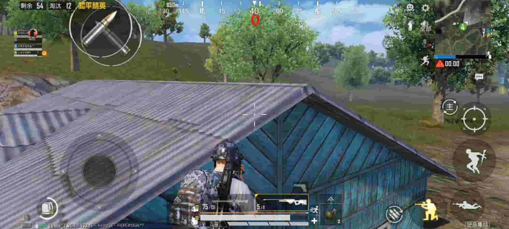 和平海岛·孤勇者一体直装绘制自瞄破解版