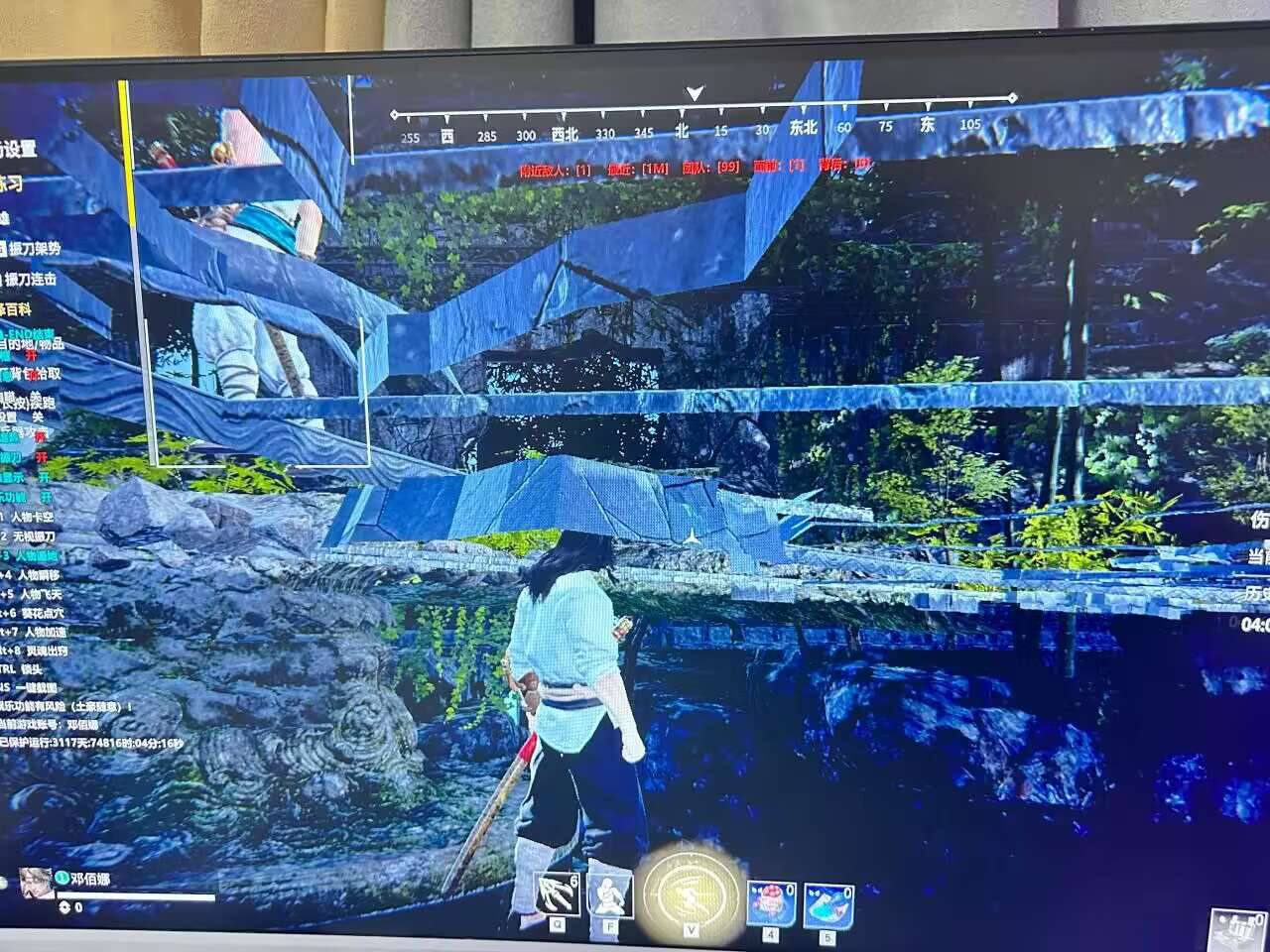 永劫无间仙帝外挂