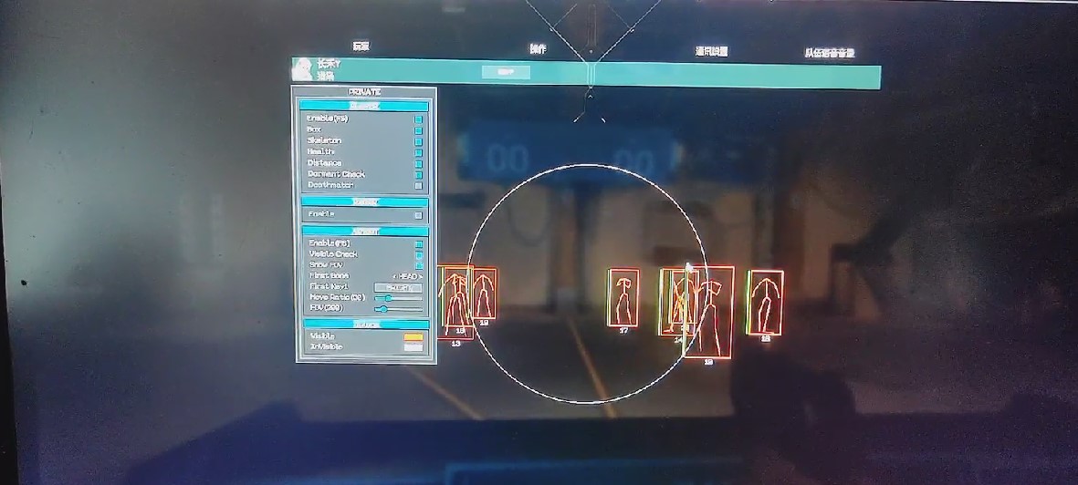 无畏契约太极辅助