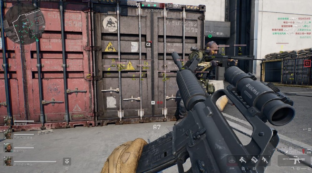 暗区突围外挂版本