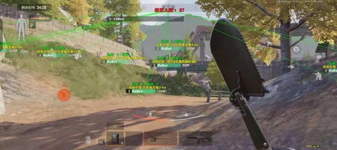 暗区突围ios外挂网站