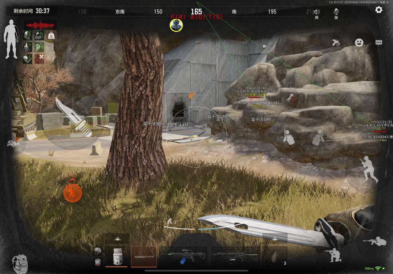 暗区突围被队友堵门遇到外挂