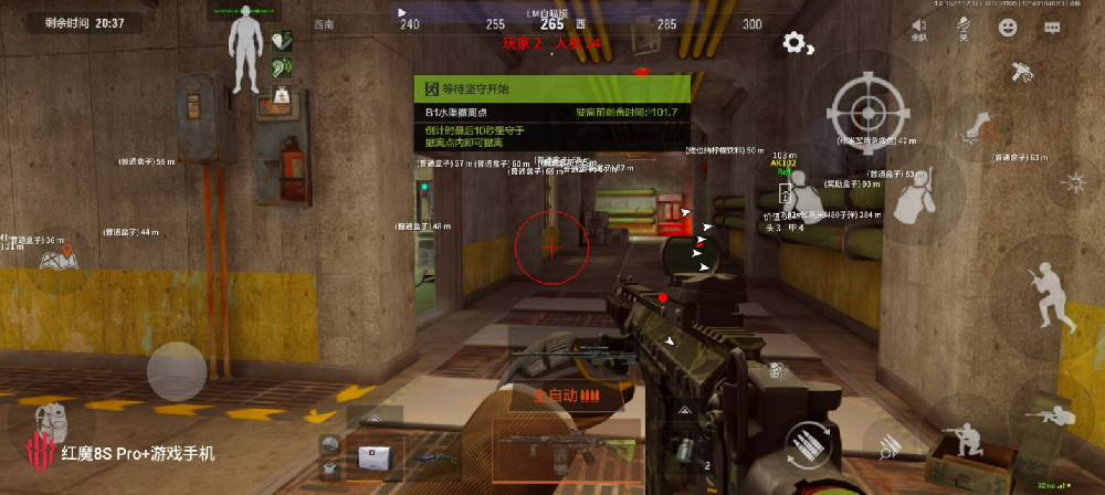 暗区突围辅助瞄准的弊端