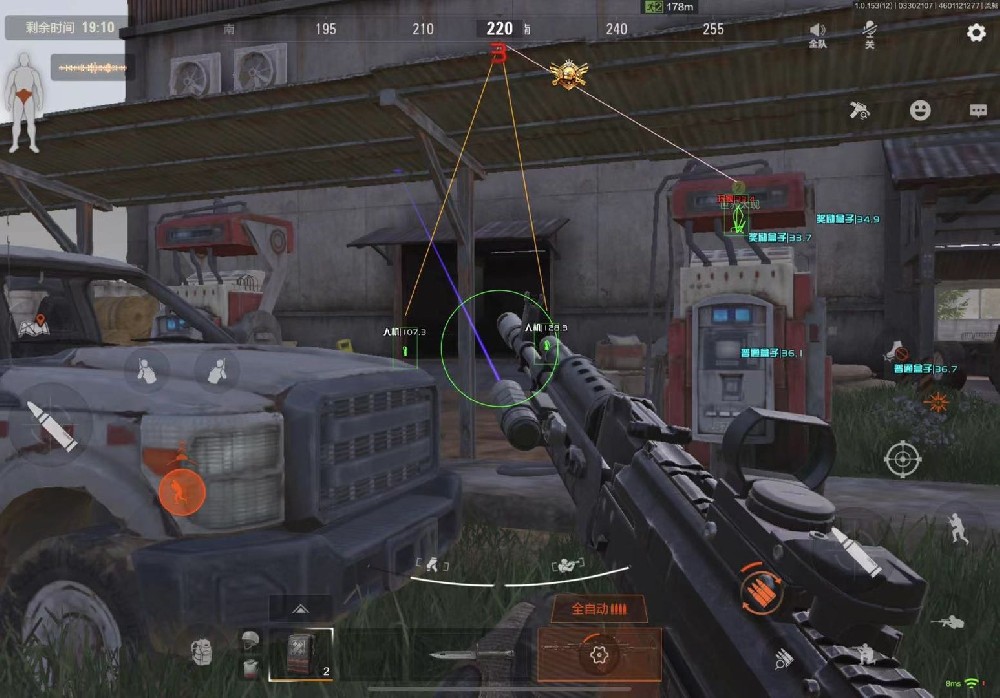 暗区突围怎么鉴别外挂