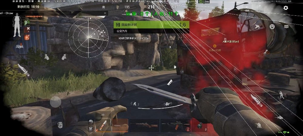 暗区突围ray辅助怎么用